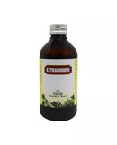 Extrammune Syrup 200 mL