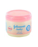 Johnson's Baby Jelly 100 g