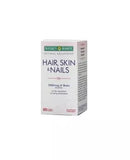 Nature's Bounty Hair Skin & Nails Caplets 60's