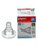 Pigeon S-Type Nipple Large 1's 17349