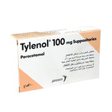 Tylenol 100mg Suppositories 10's
