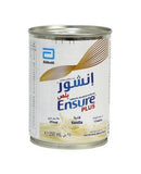 Ensure Plus Ready To Drink Liquid Vanilla 250 mL