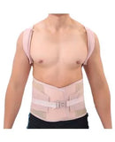 Olympa Shoulder Brace with 5 Stays Beige