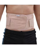 Olympa Sacral Lumbar Support with Stays Beige