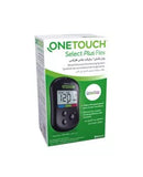 OneTouch Select Plus Flex?Meter