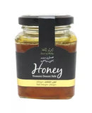 Secret Of Healing Honey Yemeni Douni Sidr 250 g