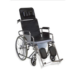 Kaiyang Commode Wheelchair KY609GC