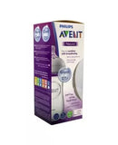 Philips Avent Natural 2.0 Feeding Bottle Glass SCF053/17  240 mL