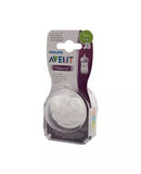 Philips Avent Natural 2.0 Teats 1 Month+ 2's SCF042/27