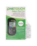 OneTouch Select Plus Flex Blood Sugar Monitor + Test Strips 50's Bundle Pack