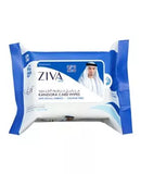 ZIVA Kandoora Care Wipes 25's