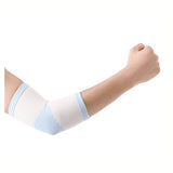 Wellcare Elastic Brace  Elbow - Small