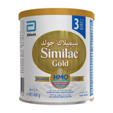 Similac Gold 3 HMO 400 gm