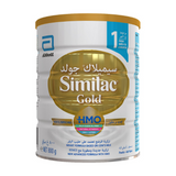 Similac Gold 1 HMO 800g