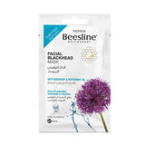 Beesline Facial Blackhead Mask 25 ml