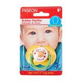 Pigeon Rubber Pacifier Orthodontic