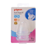 Pigeon Wide Neck Peristaltic Plus Nipple  (M) 2piece