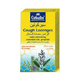 Cirkulin Cough Lozenges 30’s