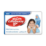 Lifebuoy Anti Bacterial Bar Mild Care 160 g