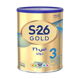 S-26 Gold Stage-3  900 g