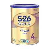 S-26 Gold Stage-4 900 g