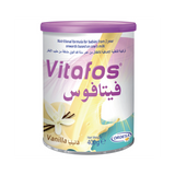 Vitafos Vanilla Baby Milk Powder 400 g