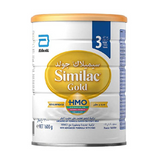 Similac Gold 3 Hmo 1600 g