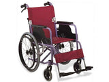 Kaiyang Wheel Chair KY874LAH-41