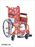 Kaiyang Wheel Chair KY802-35