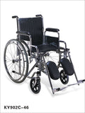 Kaiyang Wheel Chair Detachable Armset&Footrest KY902C-46