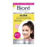 Biore Ultra Deep Cleansing Pore Strips 9's