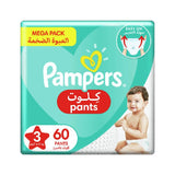 Pampers Pants Size 3 Junior Pack 60's