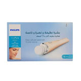 Philips VisaPure