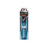 Rexona Men Xtracool Antiperspirant Spray 150ml