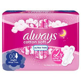 Always Soft Ultra Thin Night Sanitary Pads 7's