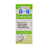 Homeocan Kids 0-9 Cough & Cold Herbal Syrup 100ml