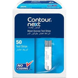 Ascensia Contour Next Blood Glucose Test Strips 50's 1+1 Offer