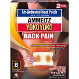 Kobayashi Yoko Yoko Back Pain Heat Patches 2's