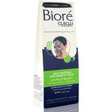 Biore Self Heating One Minute Charcoal Mask 4's