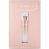 Jmsolution Glow Luminous Aurora Mask 30ml