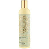 Natura Siberica Shishka Honey Natural Shower Gel 400ml