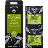 APIVITA Express Beauty Exfoliating Olive Face Mask 8ml