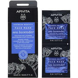 APIVITA Express Beauty Moisturizing & Anti-Pollution Face Mask 8ml