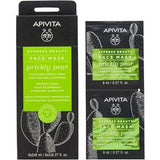 APIVITA Express Beauty Moisturizing & Soothing Face Mask 8ml