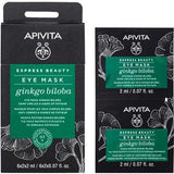 APIVITA Express Beauty Dark Circles & Signs Of Fatigue Recovery Eye Mask 2ml