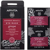 APIVITA Express Beauty Fine Line Smoothing Eye Mask 2ml