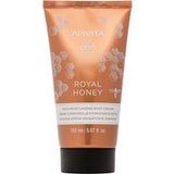 APIVITA Royal Honey Body Cream 150ml