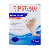 First Aid Blister Plaster 5's 44mm X 69mm