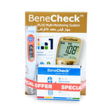 Benecheck Meter Without Strips + Glucose 50's Strip + Geratherm Thermometer