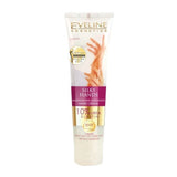 Eveline Silky Hands Smoothing & Moisturizing Hand Cream 100ml